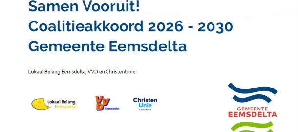 Schermafbeelding 2026-05-12 175654.jpg